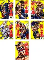 魁!!男塾 全34巻完結 (少年ジャンプコミックス) [マーケット