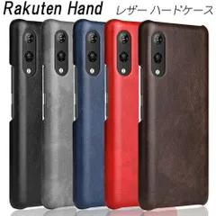 2025年最新】rakuten hand レッドの人気アイテム - メルカリ
