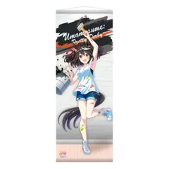 あ*き様 キタサンブラックウマ娘シークレットバスタオル3903