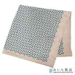 2026年最新】エルメス HERMES スヌードの人気アイテム - メルカリ