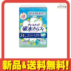 Item thumbnail for item f5fde894-d781-4eca-87a8-03128f84d46d