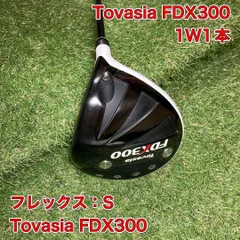 高反発 Tovasia FDX300ドライバー Tovasia -トバシア-FDX300 公式サイト – 特殊チタン搭載の高反発
