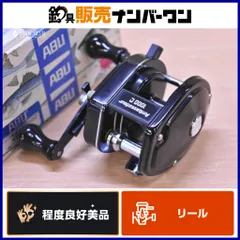 2025年最新】アンバサダー1000cの人気アイテム - メルカリ