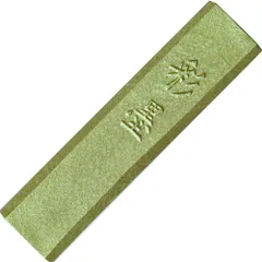 【新品・5営業日で発送】墨運堂 固形墨 彩墨 青金 (1972394)