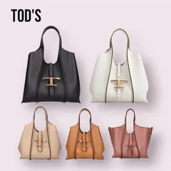 2024年最新】トッズTタイムレスショッピングバッグミニの人気アイテム  