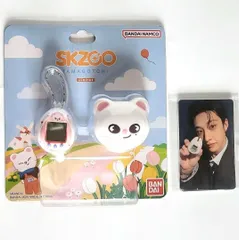 トレカ8枚付 ☆ スキズ SKZOO たまごっち ジニレ ヒョンジン