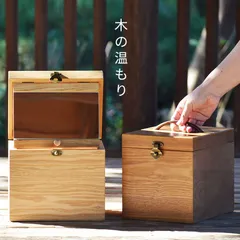 可動式ミラー [ナチュメイプル 木製 メイクボックス コンパクト] 鏡付き かわいい おしゃれ 大容量 ミニドレッサー ウッド コスメボックス メイク 収納 北欧 卓上 スキンケア 収納 ギフト コスメ プレゼント女性 母の日プレゼント プチギフト