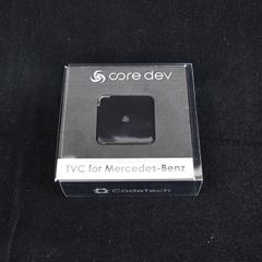 コードテック core dev TVC for Mercedes-Benz ＜未開封・未使用品＞