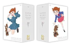 2025年最新】レコード エスパー魔美の人気アイテム - メルカリ