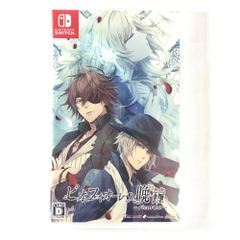 □アイディアファクトリー ニンテンドーswitchソフト ピオフィオーレの晩鐘 リコルド [通常版] 開封品