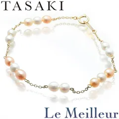 2025年最新】TASAKI レディース ブレスレットの人気アイテム - メルカリ