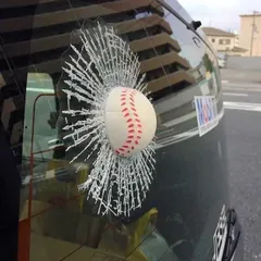1枚　野球　or テニス　ガラス割れステッカー  ジョークシール ジョークデカール車の外装　インテリア　面白いグッズ　アメリカン雑貨　ベースボール　野球ボール　テニスボール　立体　ステッカー　カー用品　シール