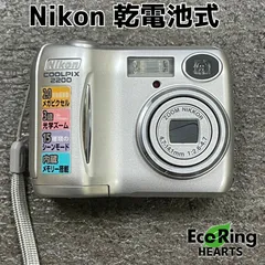 2025年最新】ニコン Nikon 乾電池式の人気アイテム - メルカリ