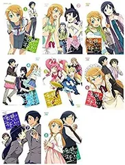2025年最新】俺の妹がこんなに可愛いわけがない blu-ray セット