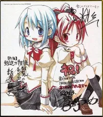 まどかマギカ 色紙 アートまとめ売り 叛逆の物語 2025年最新】劇場版まど マギ 叛逆 色紙の人気アイテム - メルカリ