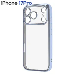 iPhone17Pro ケース クリア ライトブルー メタリック フレーム 透明 衝撃吸収 シンプル 無地 カメラ 保護 スマホ カバー ソフト TPU iPhone 2025 6.3inch 3眼  【普通郵便にて7営業日以内発送】