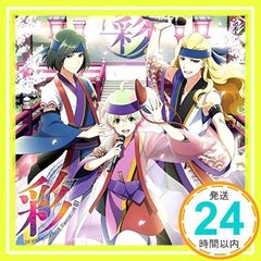 아이돌 마스터 SideM THE IDOLM@STER SideM ST@RTING LINE-07 아야(싸이)