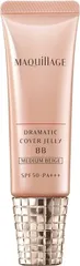マキアージュ ドラマティック カバージェリー BB 1個 (x 1) ミディアムベージュ
