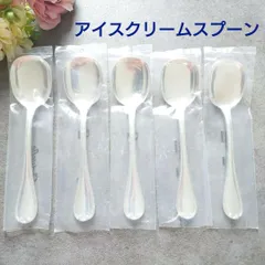 極希少 美品 クリストフル リュバン 未開封含む アイスクリームスプーン 6点 Yahoo!オークション -「クリストフル アイス スプーン」の落札相場
