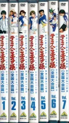 【限定非売品】新品未開封 テニスの王子様 OVA 全国大会篇 全7巻セット 新品未開封 テニスの王子様 OVA 全国大会篇 全7巻セット