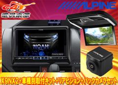 Item thumbnail for item 5c5a8323-4278-44ee-9b8e-8d304f321b69