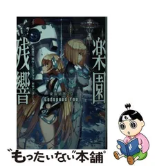 2024年最新】東映アニメーション カレンダーの人気アイテム - メルカリ