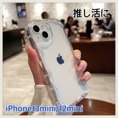 フォロー割クーポン推し活に♡ iPhone13mini 12mini クリア ケースカバー なみなみ