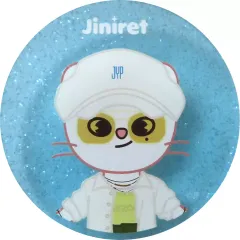 【中古】クリップ ヒョンジン(Stray Kids) アクリルクリップ SKZOO Jiniret 「JYP JAPAN POPUP STORE 2023」