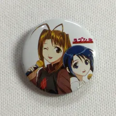 2025年最新】成瀬川なるの人気アイテム - メルカリ