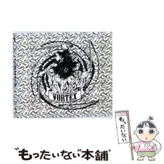 2025年最新】卍lineの人気アイテム - メルカリ