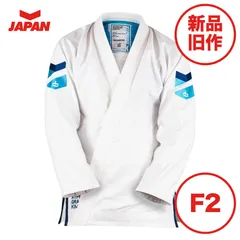 2026年最新】HYPERFLY 柔術の人気アイテム - メルカリ