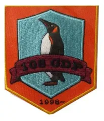 【中古】バッジ・ピンズ(キャラクター) 第108警護師団 部隊章 刺繍ワッペン 「PS2 ガンパレード・オーケストラ 白の章 ～青森ペンギン伝説～」 同梱品