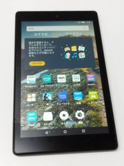 Amazon Fire HD 8 (第7世代) 32GB/タブレット/Android