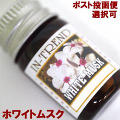 アロマオイル5ml-ホワイトムスクWHITEMUSK/アジアン雑貨