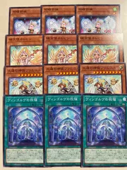 2025年最新】天使の祝福カードの人気アイテム - メルカリ