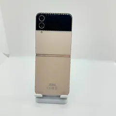 2025年最新】galaxy z flip4 本体の人気アイテム - メルカリ