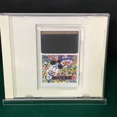 3935　PCエンジン　SUPER桃太郎電鉄Ⅱ　【中古】