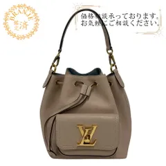 LOUIS VUITTON ルイヴィトン ルイヴィトン ルイビトン M57688 ロックミー バケットNV 巾着 ショルダーバッグ ハンドバッグ バッグ カバン ブランド  ハイブランド レディース ベージュ