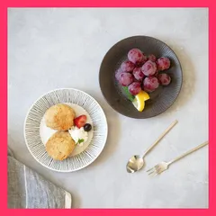 【スタッフおすすめ！】EAST table(イーストテーブル) プレート 16cm Rim wire 白 日本製 中皿 モダン レンジ対応 食洗器対応 111-001-01