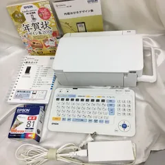 2025年最新】カラリオPF-81の人気アイテム - メルカリ