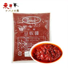 友盛豆板醤(袋タイプ)1KG【1点】ラー油 台湾産  辛味 中華調味料 1KGx1点のサムネイル