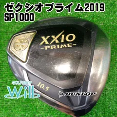 XXIO ダンロップ ゼクシオ プライム ドライバー SP-400 W1