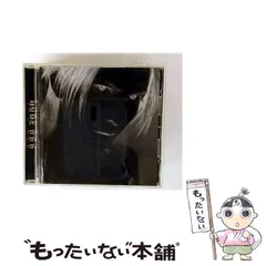 2025年最新】hyde カレンダーの人気アイテム - メルカリ