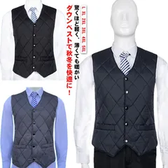 ベスト メンズ キルティングベスト 中綿ベスト ダウンベスト インナーダウン ビジネス アウトドア 保温性 防寒 Vネックベスト ノーカラー 重ね着 前開き 冬 保温 もこもこ 暖かい 細身 カシンプ#ali0830