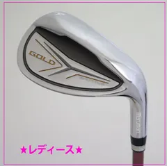 2025年最新】マルマン シャトル アイアンの人気アイテム - メルカリ