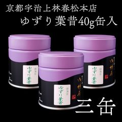 茶道具　萩焼　割高台　茶碗　岡田裕　共箱　陶芸　茶会　稽古　山口県 茶道具 萩焼 割高台 茶碗 岡田裕 共箱 陶芸 茶会 稽古 山口県