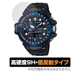 希少カラー 美品 G-ショック GWN-1000 GULFMASTER CASIO カシオ G-SHOCK Gショック GULFMASTER ガルフマスター