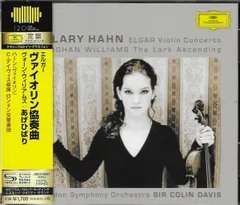 ヒラリー・ハーン SACD Surround バッハ ヒラリー・ハーン SACD Surround バッハ