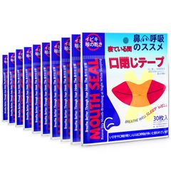 【迅速発送】大容量300枚入 口テープ いびき防止テープ 鼻呼吸テープ いびきを減らし 喉の痛みを防ぎます 口臭を改善 いびき防止グッズ 口呼吸防止テープ 鼻呼吸促進 マウステープ