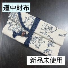 Item thumbnail for item 692a9eda-b02e-427c-b355-b45bb8fed2b1